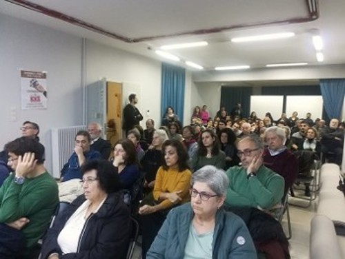 Από την παρουσίαση στου Ζωγράφου