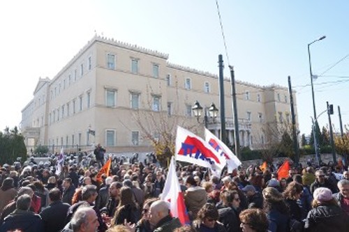 ΑΠό τη χτεσινή κινητοποίηση