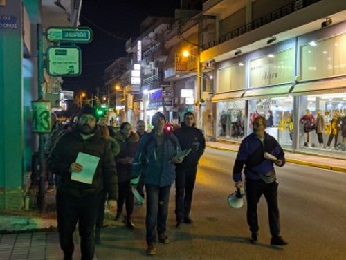 Μαζική εξόρμηση στην Αρτέμιδα