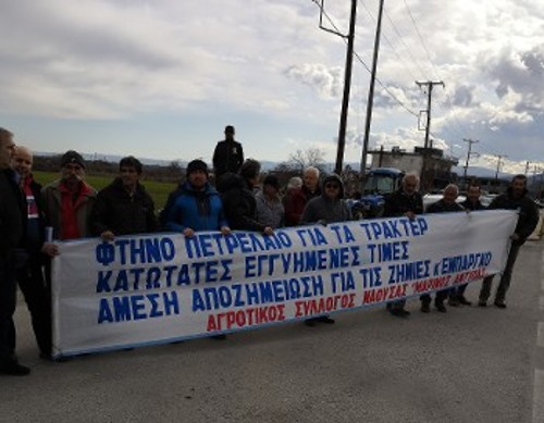 Από τις πρόσφατες αγροτικές κινητοποιήσεις στη Νάουσα