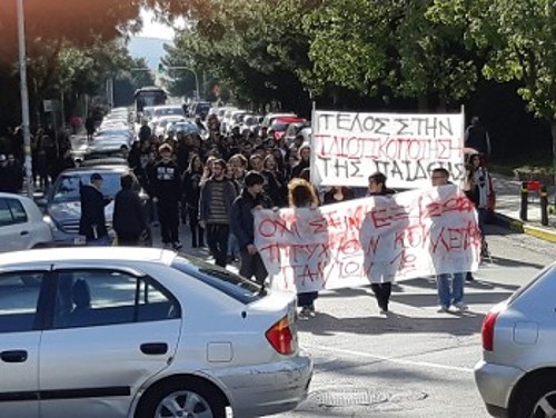 Στον Χολαργό