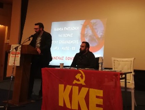 Πειραιάς