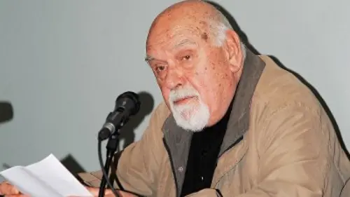 ΓΙΩΡΓΟΣ ΚΑΤΗΜΕΡΤΖΗΣ