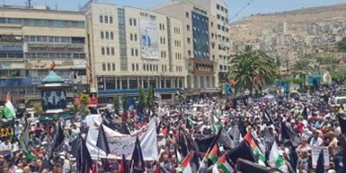 Από τις διαδηλώσεις των Παλαιστινίων ενάντια στο σχέδιο των ΗΠΑ