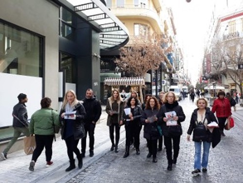 Μαζική εξόρμηση από την ΟΓΕ και τον Σύλλογο Εμποροϋπαλλήλων στην Ερμού