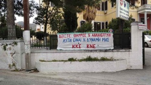 Κάλυμνος