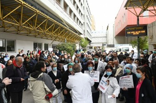 «ΕΥΑΓΓΕΛΙΣΜΟΣ»