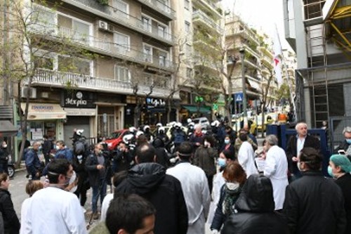 «ΕΥΑΓΓΕΛΙΣΜΟΣ»