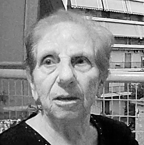 ΜΑΡΙΑ ΜΠΛΙΩΝΑ