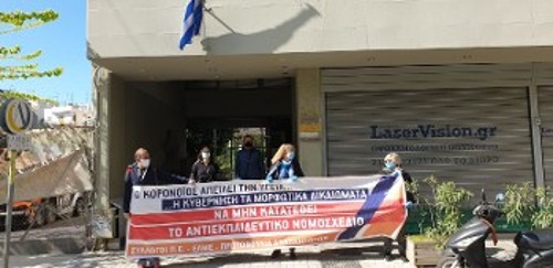 ΠΕΡΙΦΕΡΕΙΑ ΑΤΤΙΚΗΣ