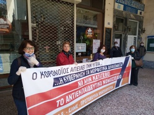 ΠΕΙΡΑΙΑΣ