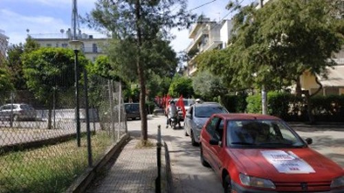 Χαλάνδρι