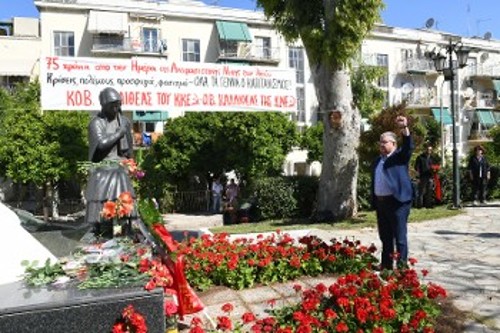 ΚΑΛΛΙΘΕΑ