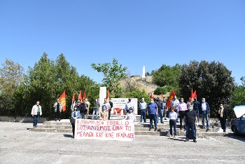 Λάρισα