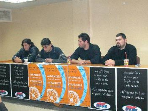 Στιγμιότυπο απ' την εκδήλωση για τη συγκρότηση της Γραμματείας Νέων του ΠΑΜΕ