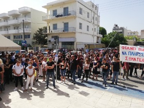 ΧΑΝΙΑ