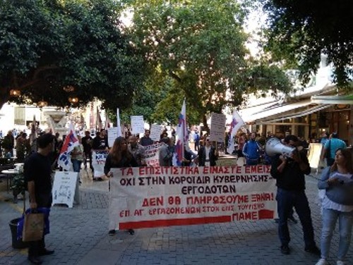 ΗΡΑΚΛΕΙΟ