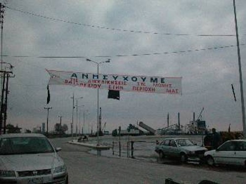 «Ανησυχούμε» δηλώνει το πανό και οι κάτοικοι της περιοχής έχουν ήδη συγκροτήσει επιτροπή αγώνα