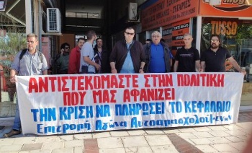 Βόλος