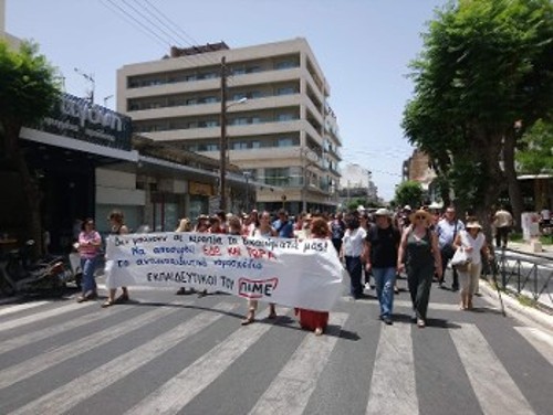 Χανιά