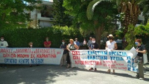 Φωτ. αρχείου
