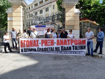 ΘΕΣΣΑΛΟΝΙΚΗ