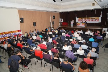 Από την πανελλαδική σύσκεψη