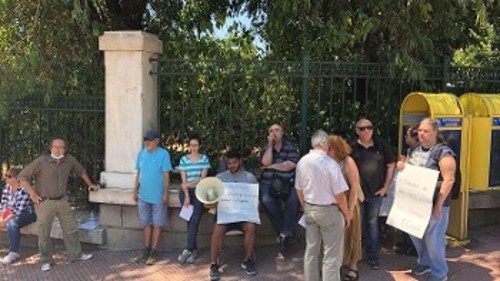 Από τη χτεσινή κινητοποίηση