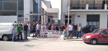 ΛΑΡΙΣΑ