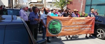 ΤΡΙΠΟΛΗ