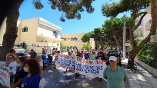 Από διαμαρτυρία στην Κω