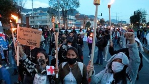 Από τη διαδήλωση στην Κολομβία