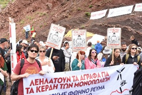 Από παλιότερη κινητοποίηση υπεράσπισης των Αγράφων