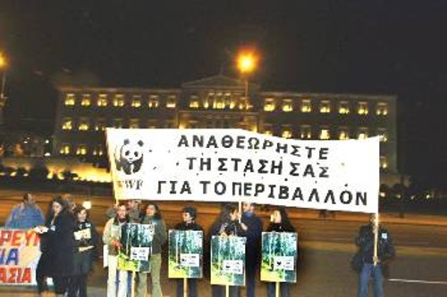 WWF: Από μέλη της βασιλικής οικογένειας μέχρι στελέχη πετρελαϊκών εταιρειών έχουν υπάρξει στην κεφαλή της Οργάνωσης