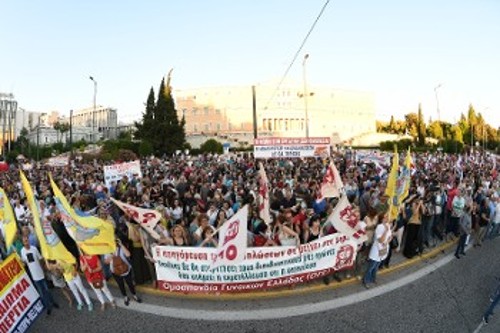 Αθήνα
