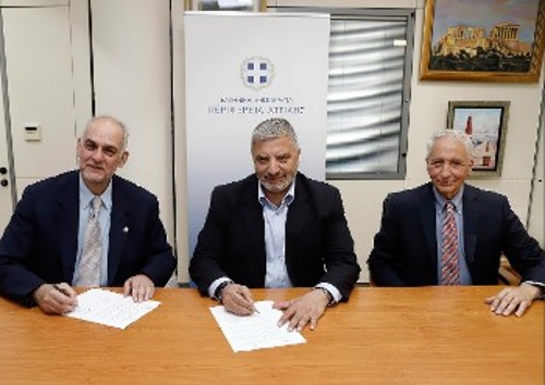 Από την υπογραφή της σύμβασης συνεργασίας της Περιφέρειας Αττικής με το Γεωπονικό Πανεπιστήμιο