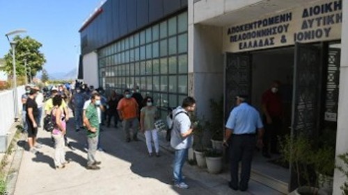 Από τη χτεσινή κινητοποίηση