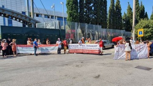 Από τη χτεσινή κινητοποίηση