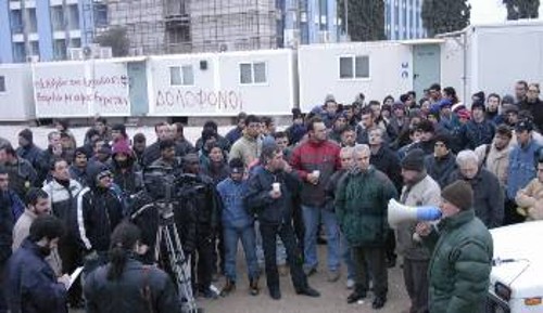 Από τη χτεσινή συγκέντρωση στο εργοτάξιο - γκέτο