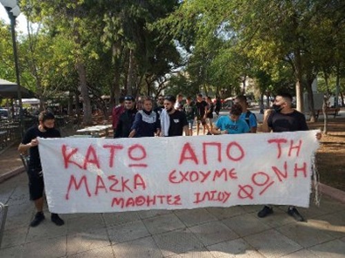 ΙΛΙΟΝ