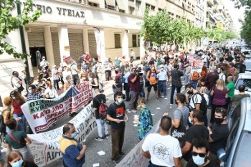 Από τη συγκέντρωση του Σεπτέμβρη του 2020