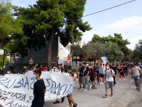 Αλιμος