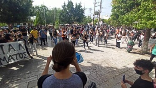 Πέραμα