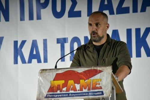 Ο Αχιλλέας Ζορμπάς