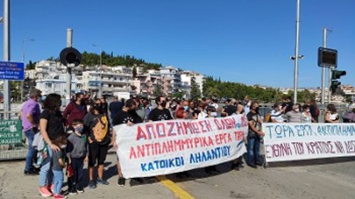 Στιγμιότυπο από κινητοποίηση τον περασμένο Οκτώβρη