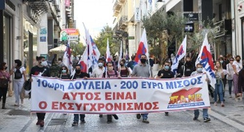 Να συσκοτίσει τις «ανατροπές του αιώνα» επιχειρεί η ηγετική ομάδα της ΓΣΕΕ, αβαντάροντας την αντεργατική επίθεση
