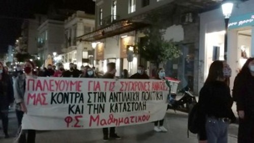 Στην Πάτρα