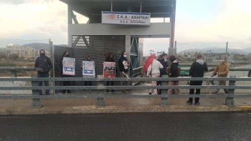 ΣΤΑΘΜΟΣ ΠΡΟΑΣΤΙΑΚΟΥ «ΑΧΑΡΝΑΙ»