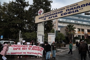 Από τις κινητοποιήσεις των εργαζομένων για το δικαίωμα στη μόνιμη και σταθερή δουλειά