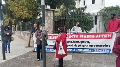 ΚΕΑΤ - ΚΑΛΛΙΘΕΑ